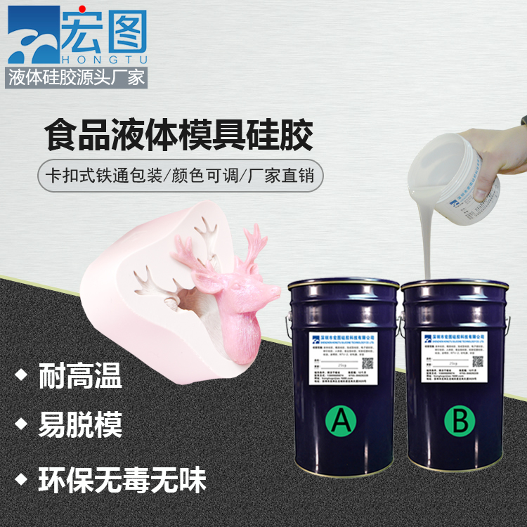http://www.qdone.cn/chanpinzhongxin/spjgj/298.html