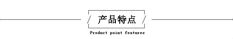 發(fā)泡硅膠特點(diǎn) 發(fā)泡硅膠特點(diǎn)