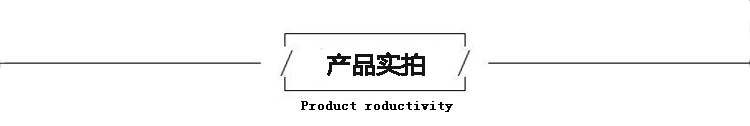 發(fā)泡硅膠實(shí)拍 發(fā)泡硅膠實(shí)拍