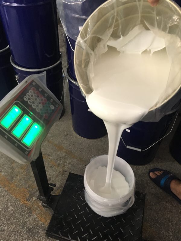 液體硅膠