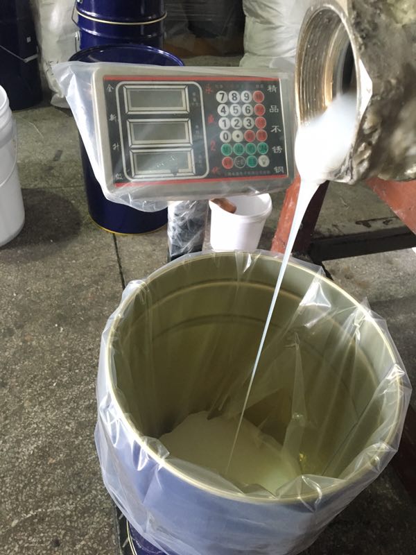 液體硅膠